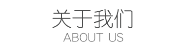 新聞中心